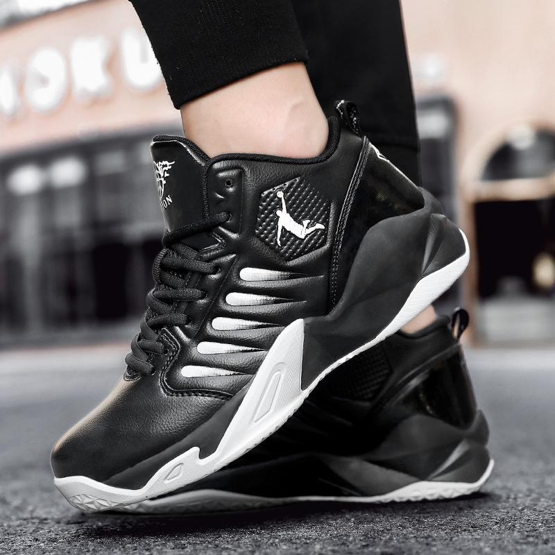 Новые высокие баскетбольные кроссовки мужские уличные кроссовки унисекс парная обувь 36-45