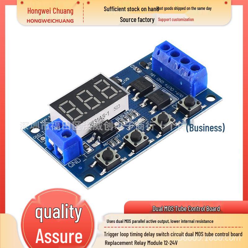 Dual MOS Timer Delay Switch Circuit - Relay Module Replacement