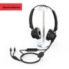 Newmine NM-HW701DX Premium Binaural Call Center Headset (CN version)