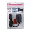 Amon power supply socket 12 VDC 12W or less (24 V cannot be used) with OFF timer function 1543