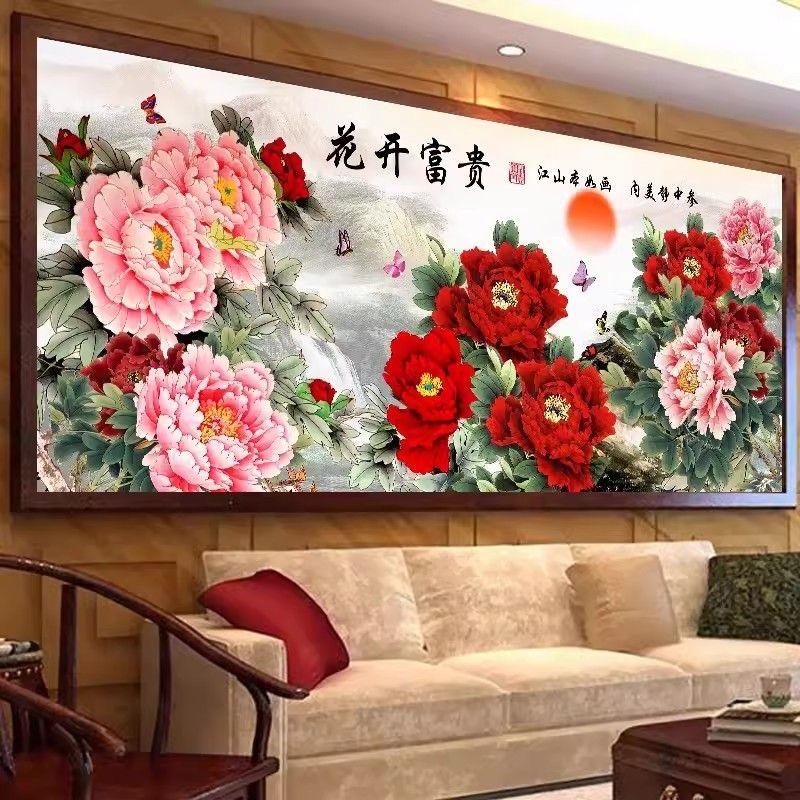 5D алмазная картина, полная бриллиантов, гостиная, простая современная, цветущий пион для процветания, вышивка крестом с бриллиантами, мозаика алмазная вышивка