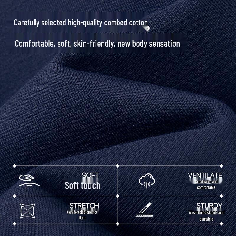 MINISO Мужские вязаные повседневные брюки Vibe