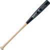 Бейсбольная бита ZETT Hardball Prostatus SE деревянная (Твердый клен из Северной Америки) Модель Кейта Сано 84 см 880 г Средний Натуральный x Черный (1219СА) Сделано в