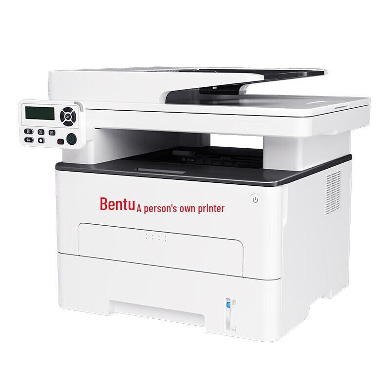 Pantum A4 Laser Printers & Multifunction Devices CN plug (adapter included)