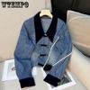 American Casual Denim Jacket Women's Autumn Celebrity Foreign Temperament Small Child Hundred with Tops