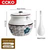 Большая керамическая банка для специй CCKO с ложкой и крышкой