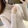 Pullover Female 2022 Solid Mink Like Turtleneck Sweater for Women Autumn and Winter with Long Sleeve Knit Sweater Female Tops