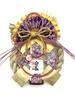 [2025 Mamawrteth] Shimenawa New Year Decoration, Lily of the Valley Ornament, 1 Piece with Hook, Japanese Pattern, Modern Japanese Style, Purple,