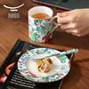 Керамический чайный набор Auratic Happy Garden