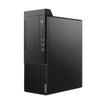 Lenovo QiTian M433 Business Desktop PC with 23.8-inch Monitor (CN version)