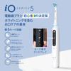 Braun Electric Toothbrush Oral B iO5S iOG51A60WT Quite White