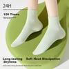 [100% Pure Cotton 10A ] Women's Socks, Spring And Summer Mugwort Essential Oil Short Tube Socks, Odor-Resistant Sweat-Absorbing Socks