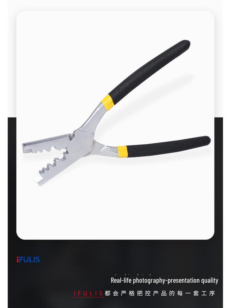 PZ0.5-16 Немецкие клещи для обжима медных трубок для электриков (Терминал холодного прессования VE)