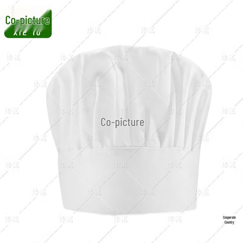 Xietu Long-Sleeve Chef Uniform Set