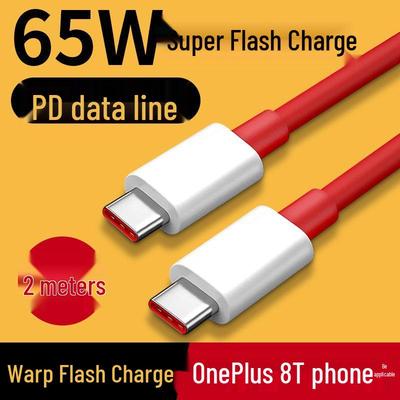 Кабель для быстрой зарядки Type-C PD с двумя разъемами, совместимый с зарядным устройством OnePlus DASH 65 Вт для моделей 10/9T/9/8T/8Pro.