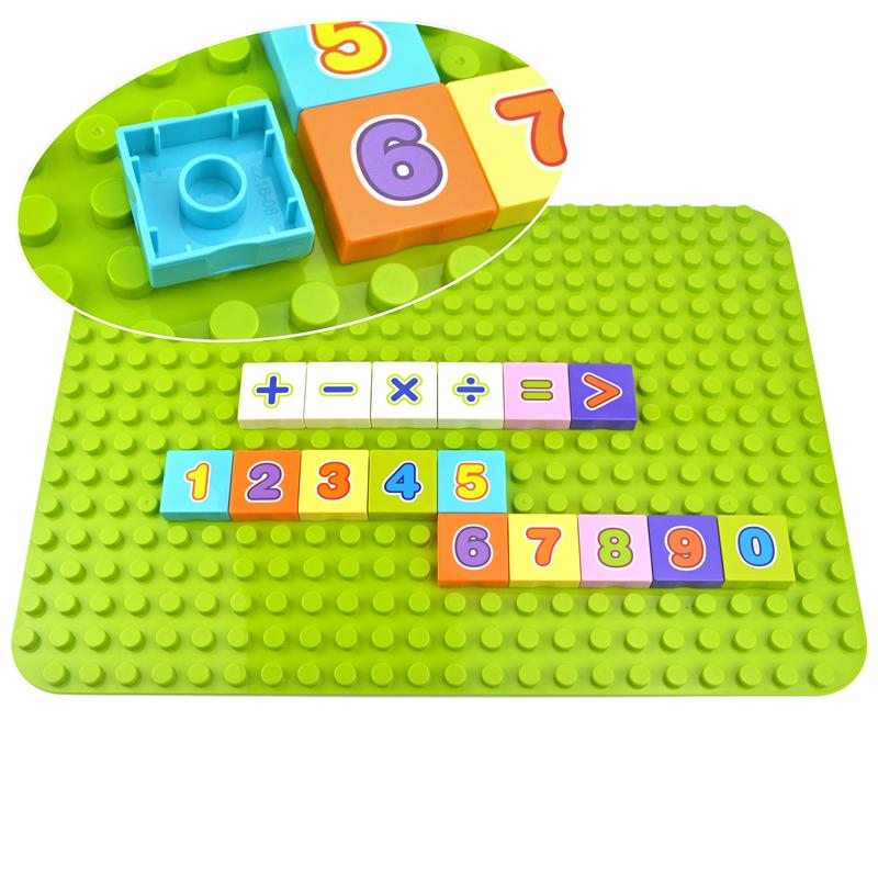 404 Dot Большой размер базовой плиты кирпич большой размер плиты строительный блок напольные аксессуары Leduo частицы совместимый большой животное