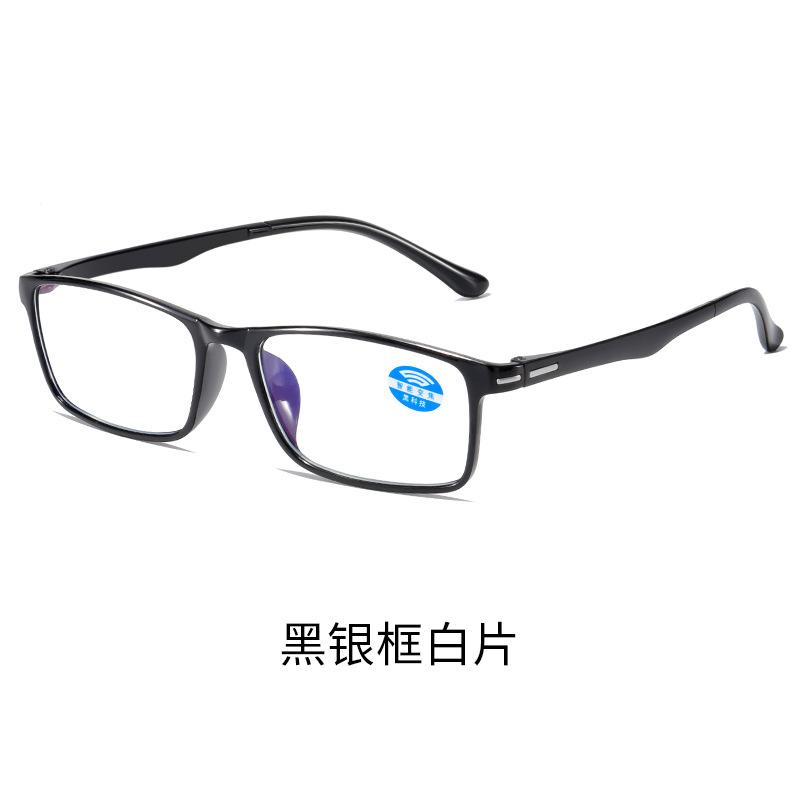 Anti-Blue Light Glasses Pc Smart Zoom Eyeglasses Reading Glasses Tr90 Adjustable Reading Glasses For Women Men Reading