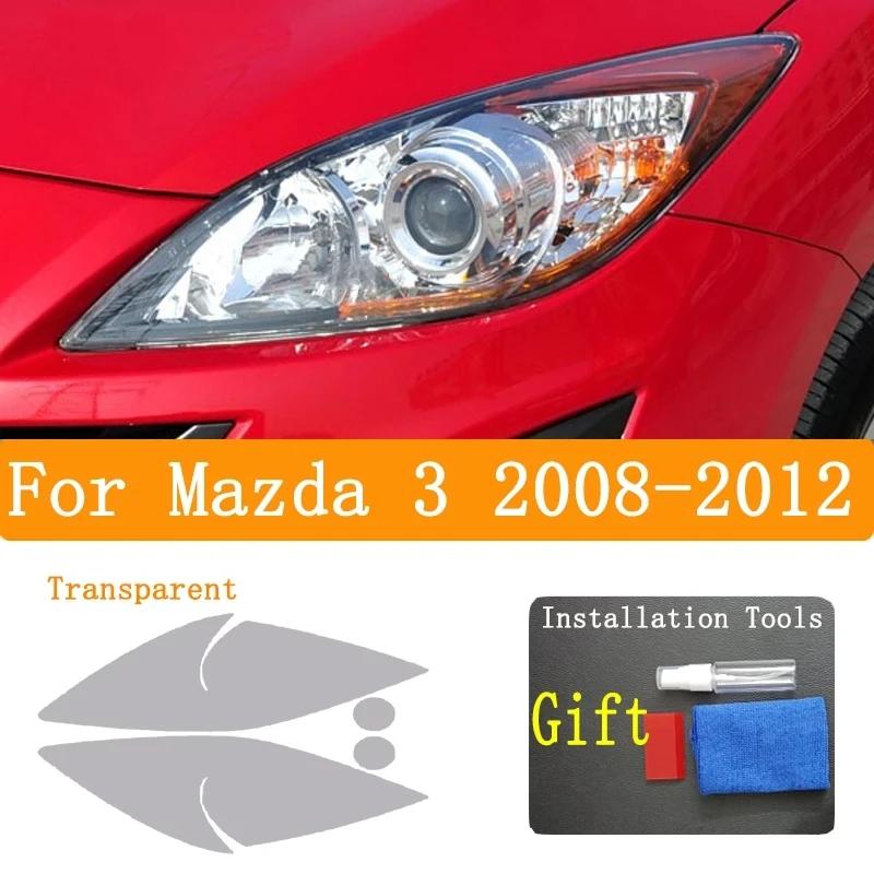 For Mazda 3 2008-2012 Car Headlight Protective Film Headlamp Restoration Transparent Black TPU Sticker Accessories