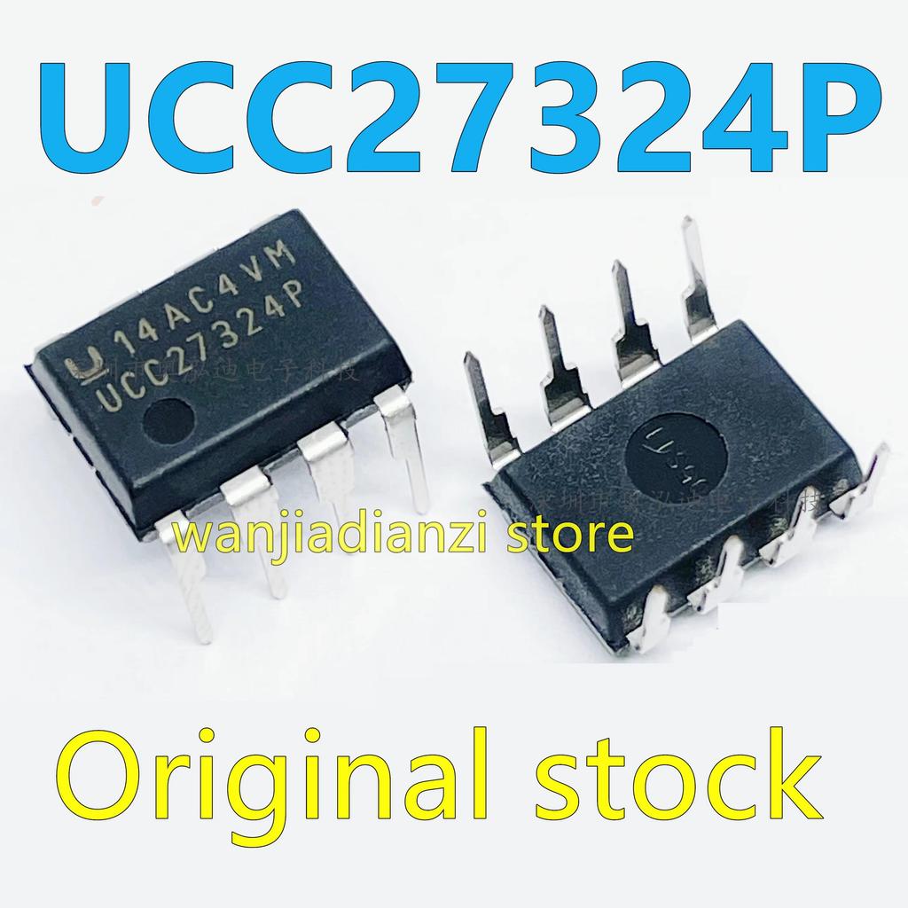 5 шт. Новый оригинальный UCC27324P 27324 UCC27324 микросхема управления питанием платы кондиционера с преобразованием частоты в DIP - 8 выводов