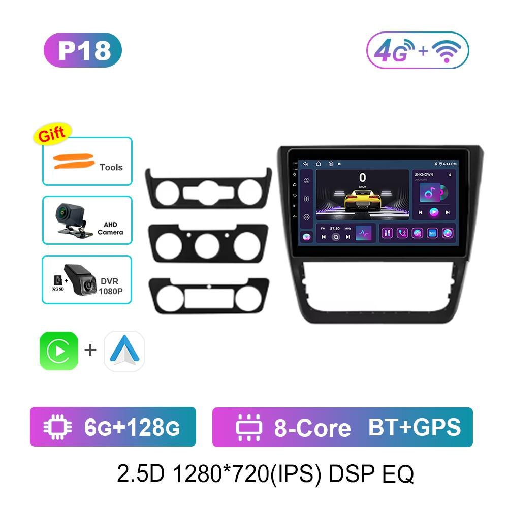 10-дюймовый автомобильный радио мультимедийный плеер для SKODA Yeti 5L 2009 - 2014 GPS Навигация Операционная система Android 4G Bluetooth WiFi DSP Стерео Авто Инструменты