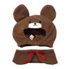Naito Design Institute Plush Costumer The School Jackie M 46047 Bears'