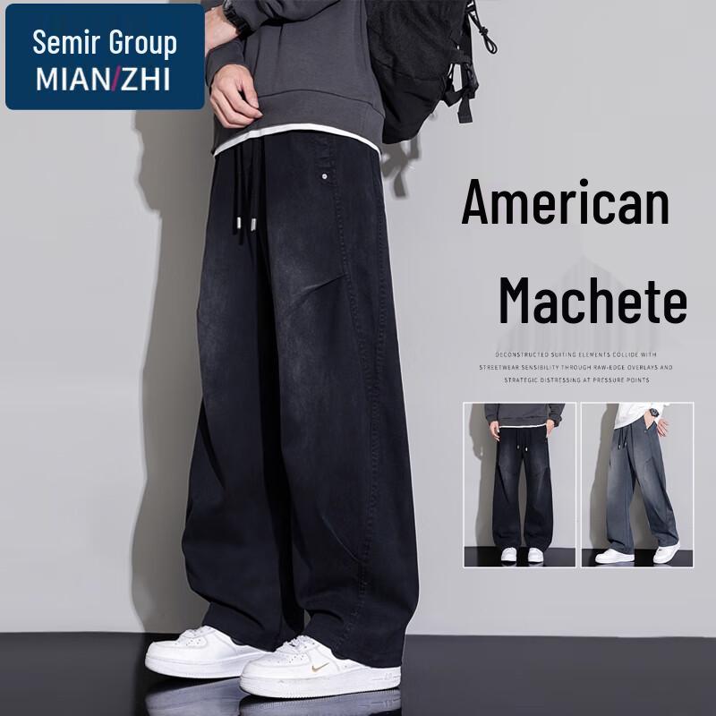 Men's Fleece-Lined Loose Wide-Leg Cargo Denim Jeans