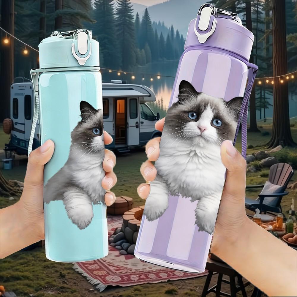 1PC Grumpy Cat Cute Pet Portrait Print 750ml Color Plastic Sports Water Bottle Leakproof Flip Straw Lid Suitable for Sports Office Home Use