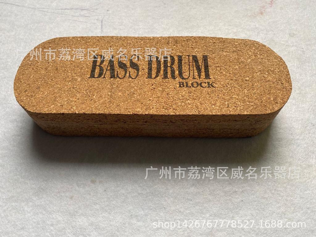 Стойка для джазовых барабанов Противоскользящий амортизирующий пробковый коврик для устойчивости бас-барабана