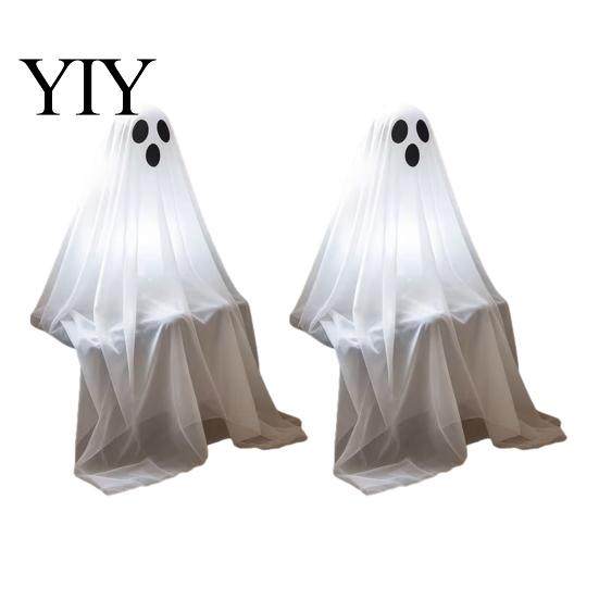 Spooky Cute Home Accents Halloween Ghost Night Light, Fabric Glowing Figurine Lighted Hanging Prop for Home, LED Tabletop Ornament, Festive Decoration