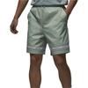 Дышащие спортивные шорты со средней талией, мужские штаны, серо-зеленые DX9692-321