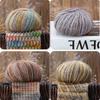 Manual Hand Knitting Yarn Multicolored Crochet Thread Yarn Sturdy Knitting Wool Yarn  Blanket