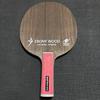 Б/у ракетка для настольного тенниса Nittaku EBONY WOOD 5-слойная