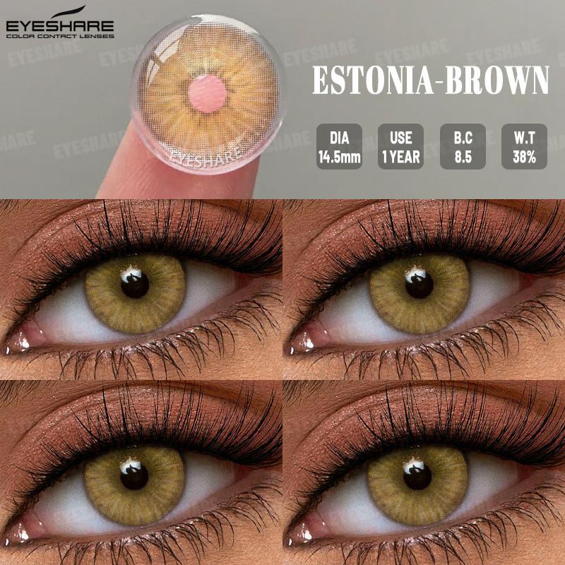 Eyeshare 1 пара цветных контактных линз ESTONIA 14,5 мм большие глаза натуральные линзы для модных глаз голубые линзы зрачки серые