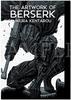 Официальная книга иллюстраций выставки Great Berserk ИСКУССТВО МЕСТА Официальные товары "THE BERSERK"