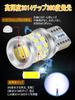 XELORD Новейшая модель T10 LED Белый Супер Яркий Габаритный Фонарь