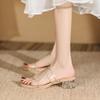 Fashion Slides Low Heel Jelly Transparent Women's Slippers and Ladies Sandals Flip Flops Clear Shoes Unique Comfortable Elegan H Sandal