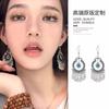 Minority Style Niche Design Earrings Women'S Retro Court Long Tassel Temperament No Ear Piercings Earrings
