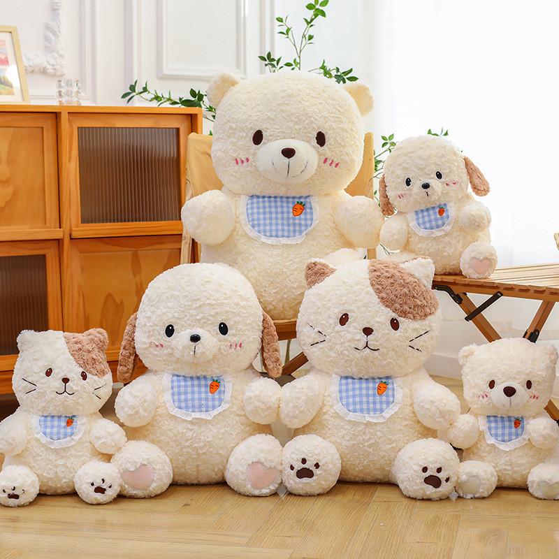 Cat Dog Bib Bear Plush Toy Stuffed Doll Cartoon Bedroom Decoration Gift Kids