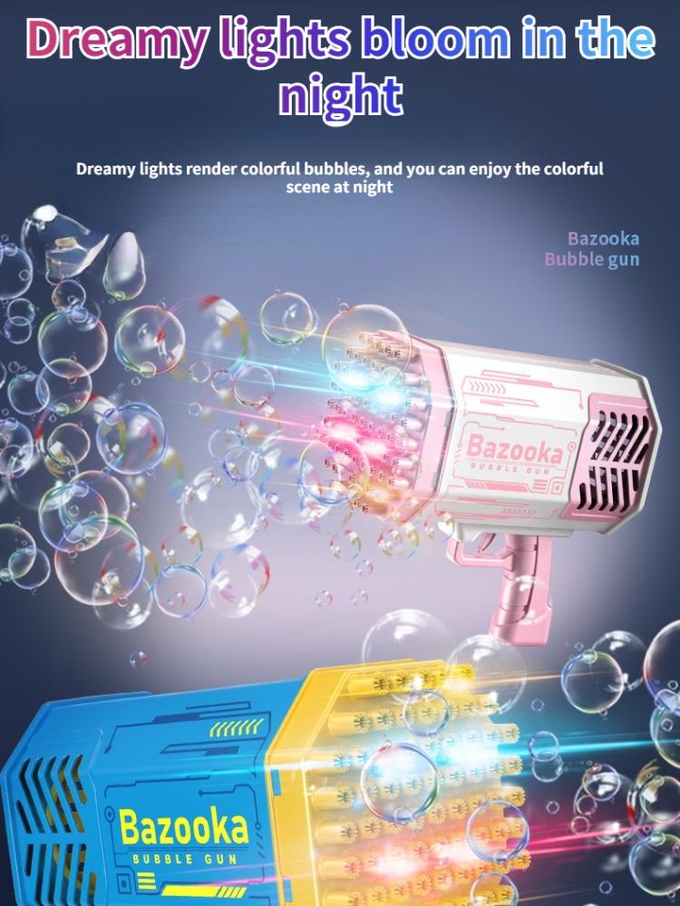 Пистолет-ракета с 69 отверстиями, мыльные пузыри, автомат в форме пистолета, автоматический вентилятор со светом, детские игрушки, подарок на день защиты детей