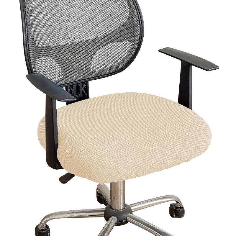 1pcs Office Computer Seat Protective Elasticity Split Seat Cover Universal Office Anti-dust Cover Thicken 29 Colors Chair Covers