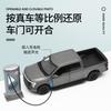 1:32 Ford F150 New Energy Alloy Car Pickup Truck Charging Pile Sound And Light Children's Toys