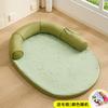 Cooling Pet Bed Cats Dogs Breathable Woven Rattan Nest Removable Washable All Season Indoor Cat Sofa