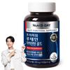 Nutri D Day Premium Lutein Zeaxanthin Gold 30g, 60 Tablets, 1 unit,Korean Health Food