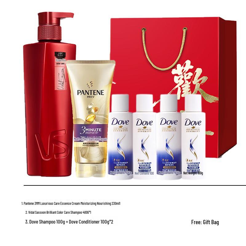 Pantene Питательный подарочный набор для ухода за волосами