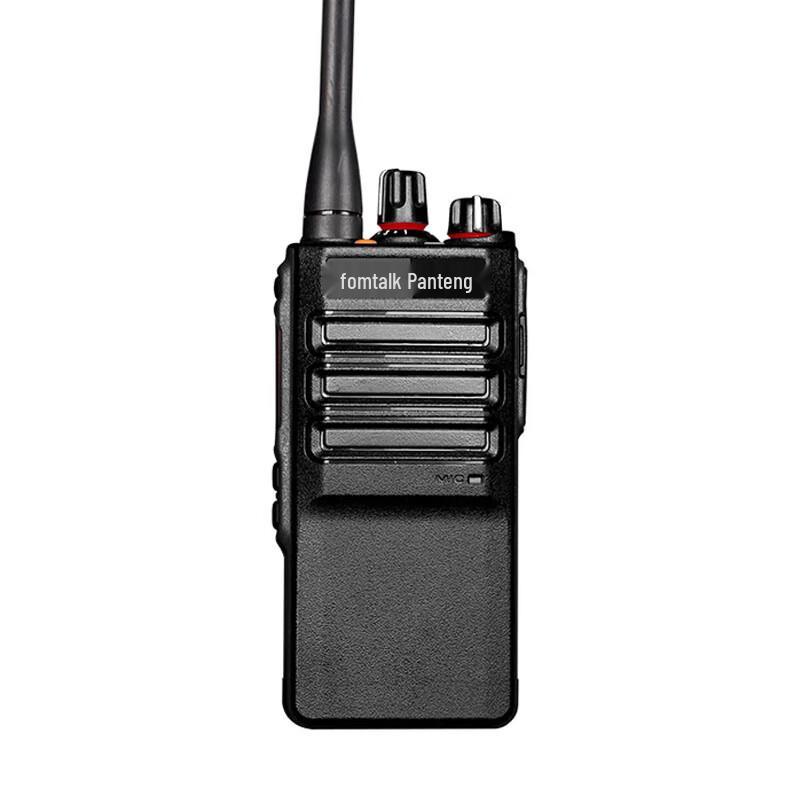 FOMTALK FOX9800R Digital Recording Walkie-Talkie (CN version)
