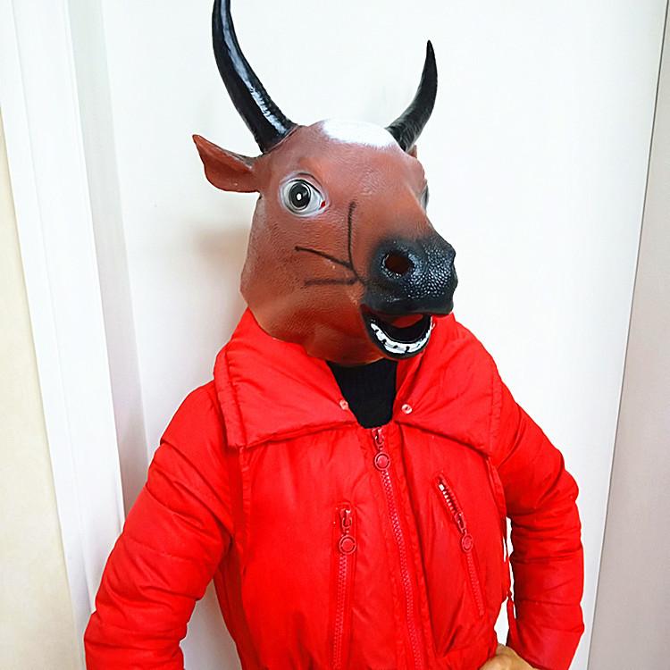 Brown bull head latex mask