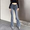 Autumn Spring Skinny Jeans Women Denim Pant Vintage Tight Trousers Fashion Female Slim Elastic Casual Split Flare Pants