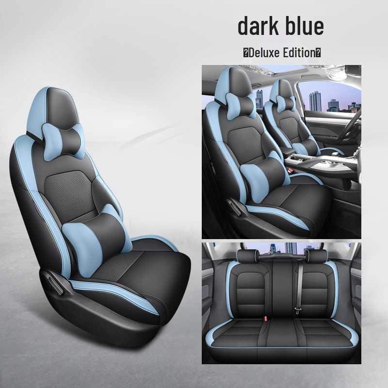 Всесезонные чехлы на сиденья для Geely Binyue 2025: Эксклюзивные подушки на сиденье автомобиля, 24 модели.