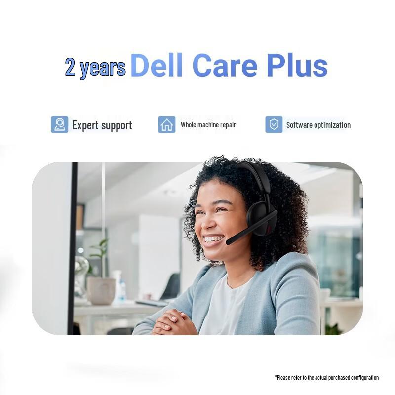 Dell 16 Plus AI Laptop (CN version)