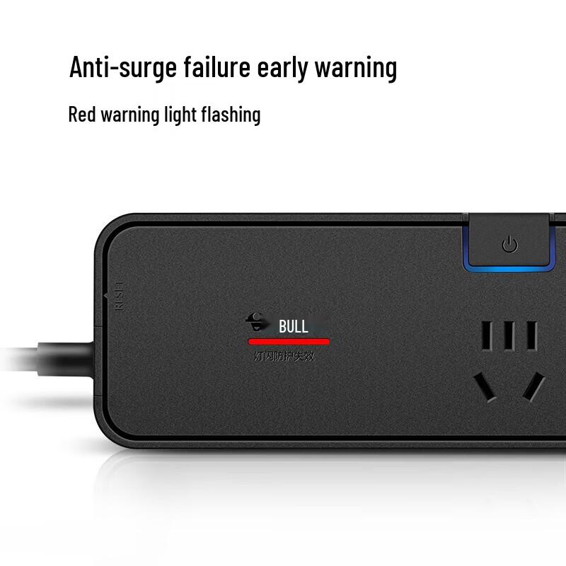 BULL GN-H3053 5-Outlet Power Strip with Surge Protection and Individual Switches